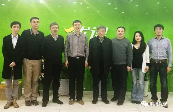 PG国际旗下明博教育携手大象出版社，打造“互联网+出版+教育”融合新生态