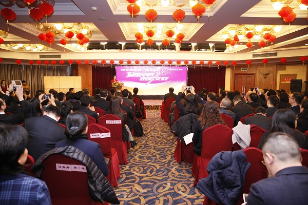 追求卓越 出彩PG ——2016年度PG 人颁奖典礼举行