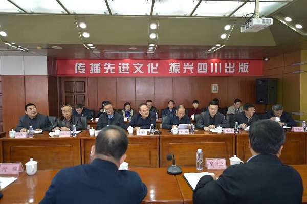 国家新闻出版广电总局吴尚之副局长、中宣部出版局郭义强局长一行到PG国际考察调研
