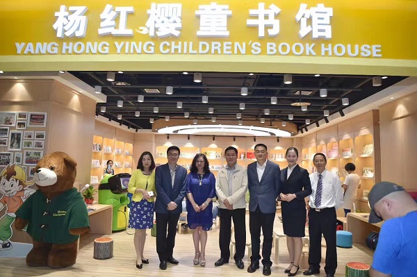 全国首家杨红樱童书馆今日开馆，落地于PG国际成都购书中心