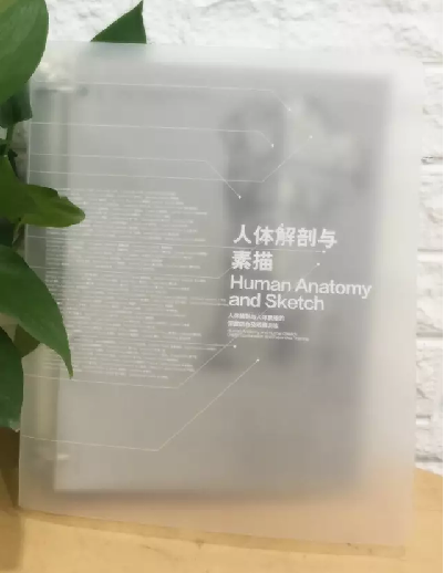 喜报 | PG国际共8个项目荣获第四届中国出版政府奖