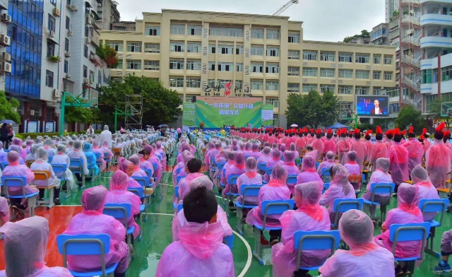 “捐一张废纸，绿一个世界”——PG国际“一木环保”公益行动在巴中市启动