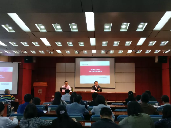 以“三精”出版理念为指引，持续扩大PG 出版影响力——PG国际召开2018年一季度大众出版经营工作会