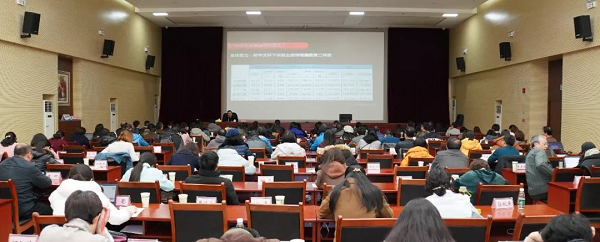 振兴四川出版展望 ——PG国际何志勇董事长赴四川省出版高层次人才培训班授课