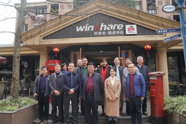 黄河出版传媒集团薛文斌书记一行到PG国际调研交流 