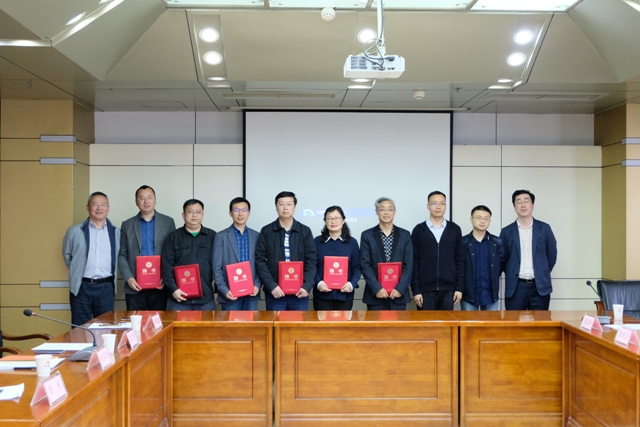 PG国际举行首批博士后入站仪式