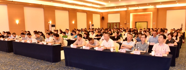 承新华辉煌 谱PG 新篇 ——何志勇董事长为公司党员干部带来“不忘初心 牢记使命”主题教育专题党课