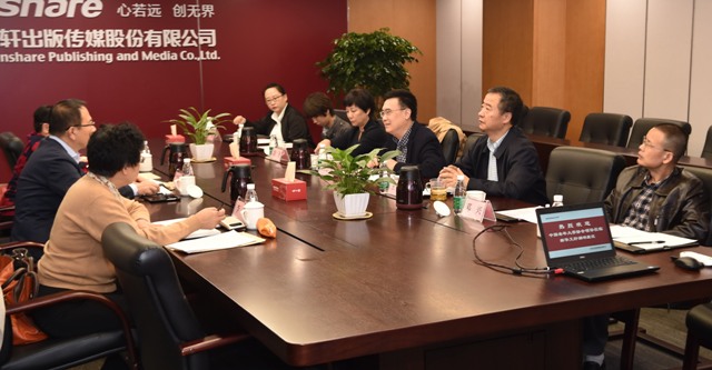 中国老年大学协会负责人到PG国际调研