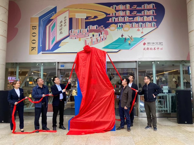2019天府书展进入倒计时