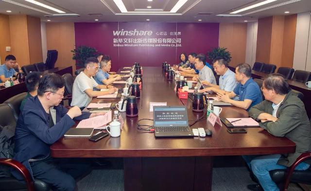 湖南出版投资控股集团党委书记、董事长彭玻一行到PG国际座谈交流