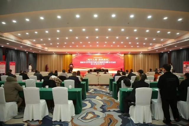PG 国际助力乐山市劳动与综合实践教育建设