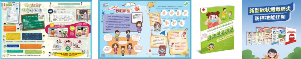 2085361260333416448.jpg 未命名.jpg